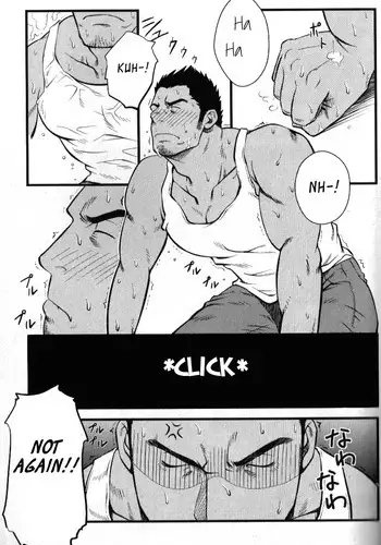 [Mizuki Gai] Kadennai Funsou | Household Appliance's Domestic Dispute (Nikutaiha Vol. 14 Gijinka Kanzenkouryaku) [English] [Leon990 Scanlations]