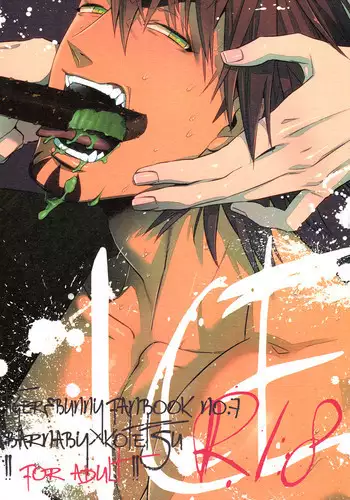 [Tiger & Bunny] [Barnaby x Kotetsu] ICE (English)