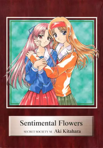 (C53) [Secret Society M (Kitahara Aki)] Sentimental Flowers (Sentimental Graffiti)