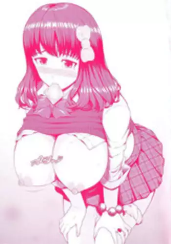 [ひっさつくん] ウリ売春JK （彩頁部分）【yang個人漢化】