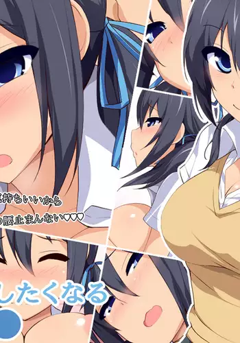 Asa made Namahame Shitaku Naru Kyonyuu JK