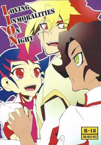 LOVING INMORALITIES ON NIGHT