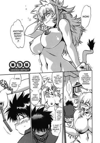 Dear My Ushichichi3 - Ushichichi Meeting