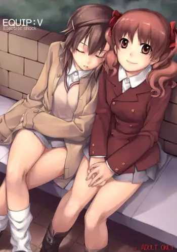 (C77) [Micro House (Pua)] EQUIP：V Electric shock (Toaru Majutsu no Index)