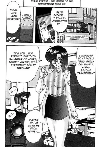 The Invisible Teacher Yukino Sensei