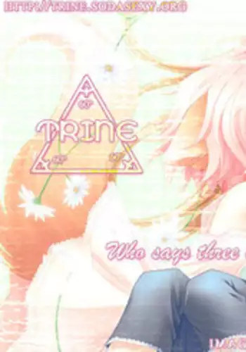 [Inomoto Rikako] Dangerous Wake-Up Call [English] [Trine]