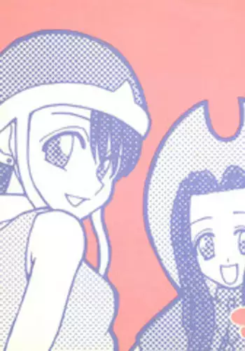 (C57) [AUBARGINE (Tachibana Kanako)] Akai Tambourine (Digimon Adventure)