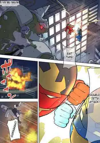 Saikyou Hero TS Mama Ochi