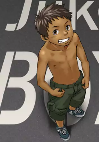 Tsukumo Gou - JukeBOX vol.2