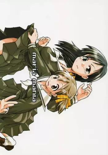 (SC20) [type=punishment (Sid Daisuke)] maria mania (Maria-sama ga Miteru)