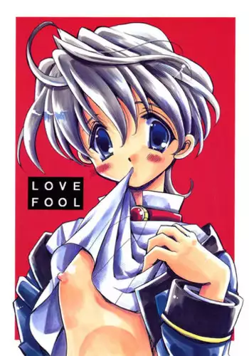 (CR28) [VISTA (Odawara Hakone)] LOVE FOOL (Sakura Taisen)