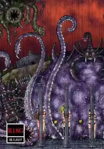 zenmetuonnaadobentya