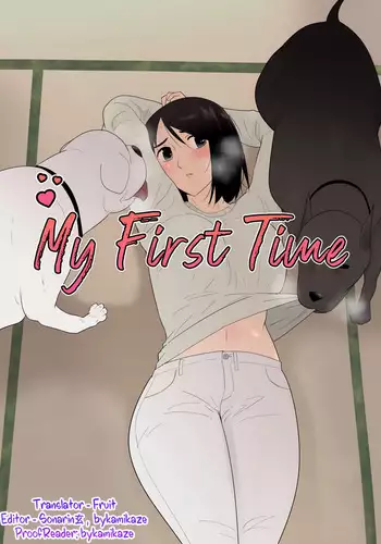 Hajimete no | My First Time