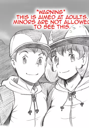 Mama Shot-ime Outdoor Hen