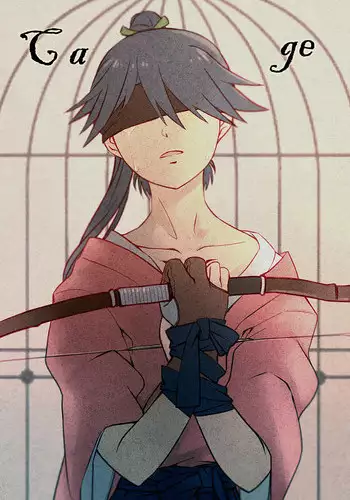 [Rat Park] Cage (Kantai Collection -KanColle-) [English]