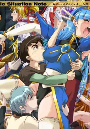 Color Classic Situation Note Vol. I