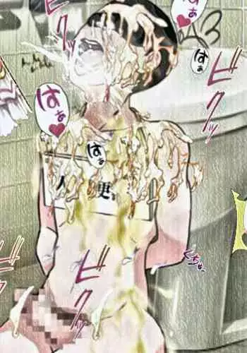 crossdresser idol's human toilet