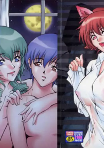 [Kitakata Kuniaki] Mononoke H