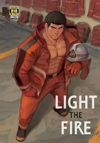 LIGHT THE FIRE 中文版 個人漢化