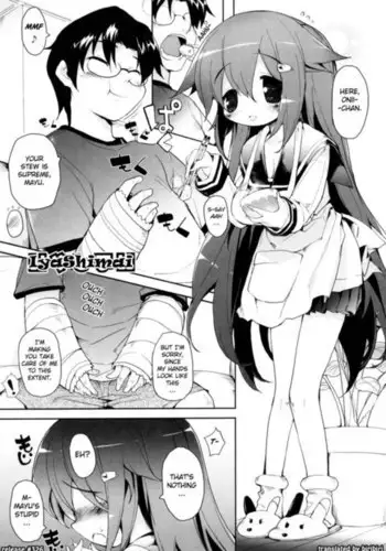 Amami Dokoro Chapter 6